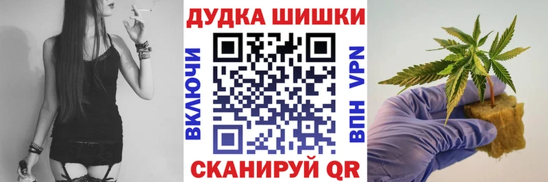 ГАШ Минеральные Воды