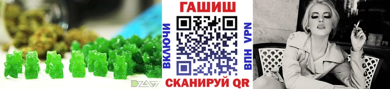 как найти наркотики  Минеральные Воды  Canna-Cookies марихуана 