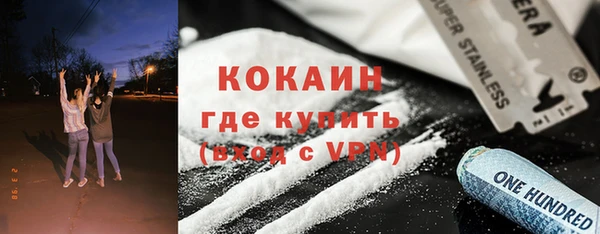 прущие крисы Беломорск