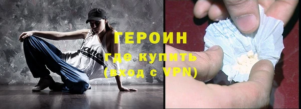 прущие крисы Беломорск