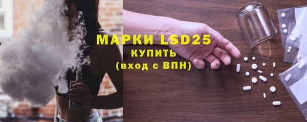 дмт Белокуриха