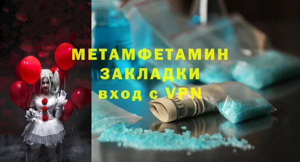 прущие крисы Белоозёрский
