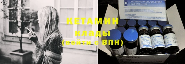 прущие крисы Белоозёрский