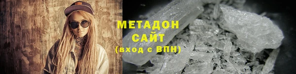 тгк Ростов
