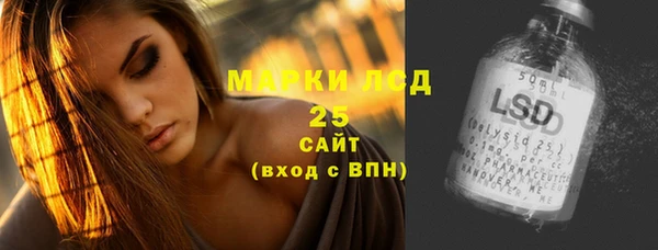 прущие крисы Белоозёрский
