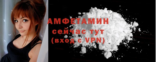 прущие крисы Беломорск