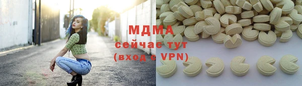 дмт Белокуриха