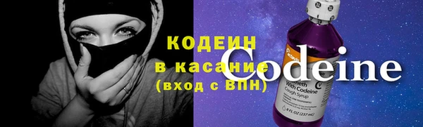 прущие крисы Белоозёрский