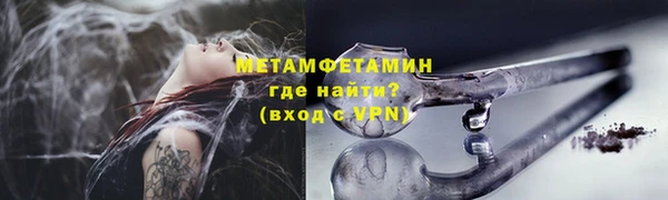 дмт Белокуриха