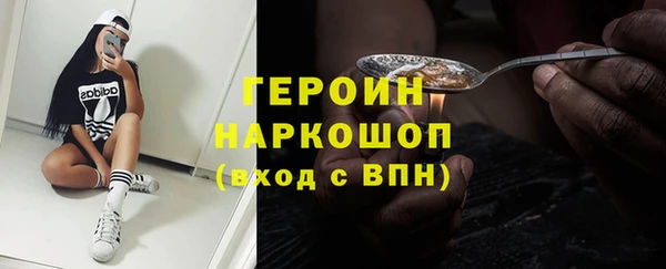 прущие крисы Беломорск