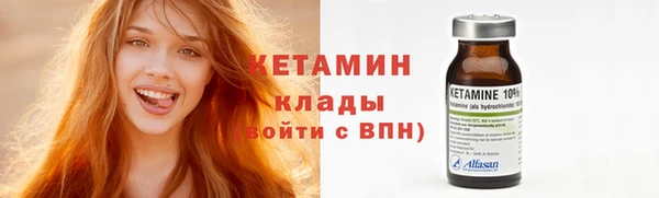 прущие крисы Белоозёрский