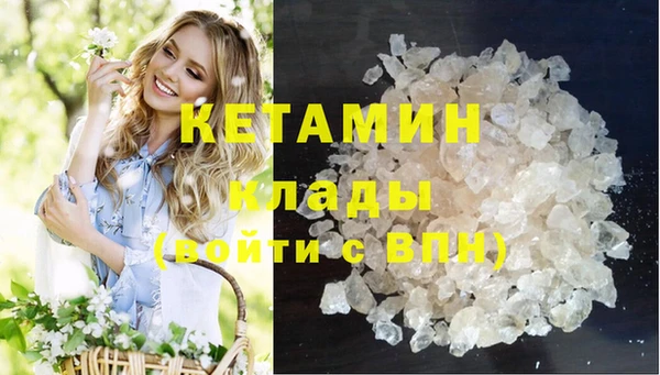 прущие крисы Беломорск