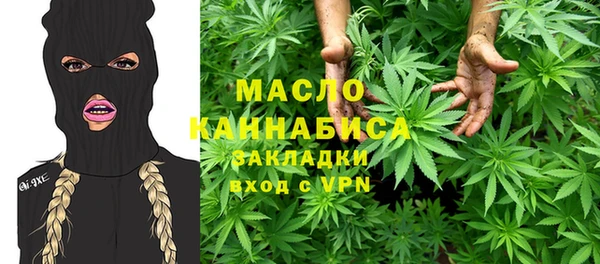 дмт Белокуриха