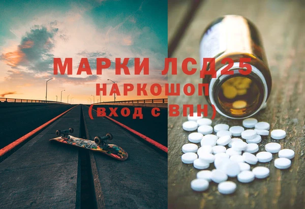прущие крисы Беломорск