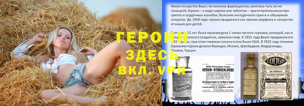 прущие крисы Белоозёрский