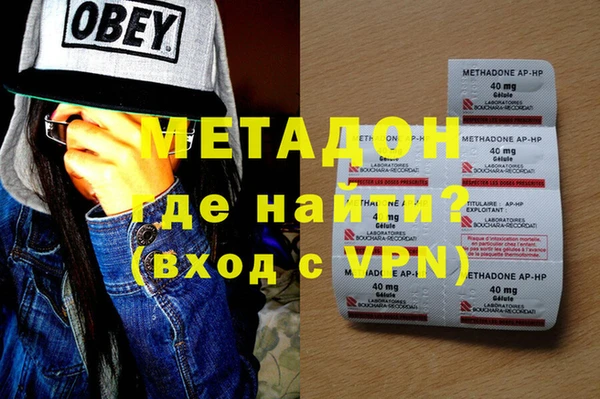 а пвп мука Богородск