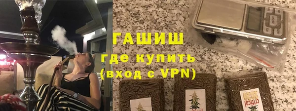 дмт Белокуриха