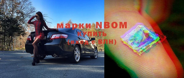 прущие крисы Беломорск