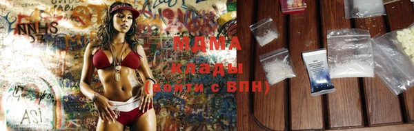 MDMA Premium VHQ Богданович