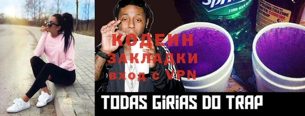 MDMA Premium VHQ Богданович