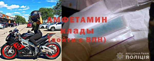 гашишное масло Богородицк