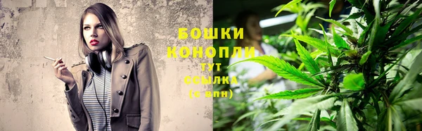 MDMA Premium VHQ Богданович