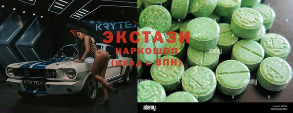 прущие крисы Белоозёрский