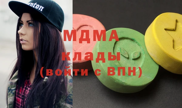 дмт Белокуриха