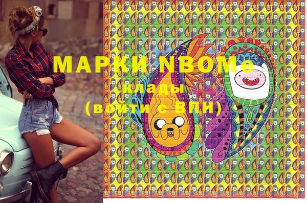 прущие крисы Белоозёрский