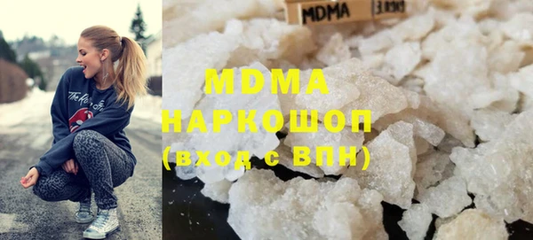 дмт Белокуриха