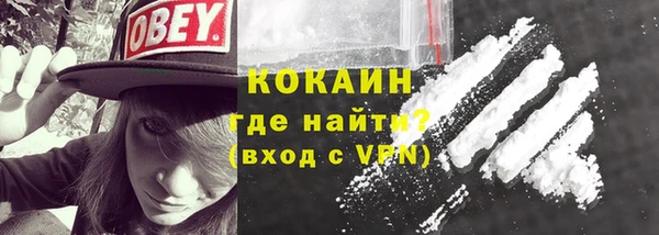 а пвп мука Богородск