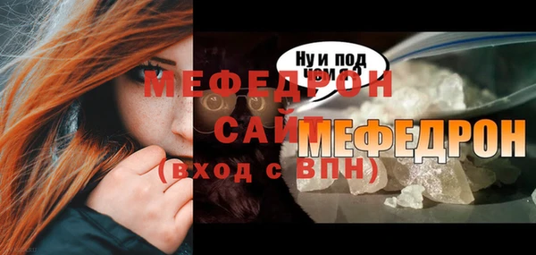 прущие крисы Белоозёрский