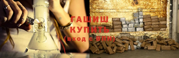 дмт Белокуриха