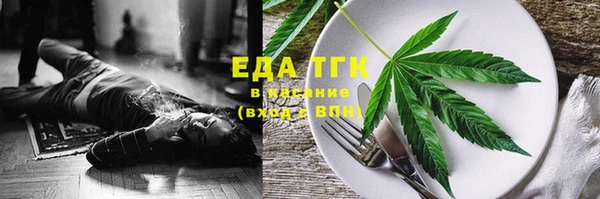 а пвп мука Богородск