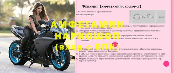 дмт Белокуриха