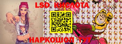 гашишное масло Канаш