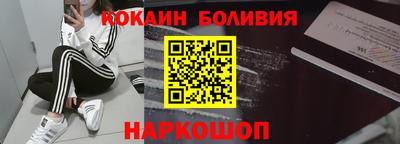 гашишное масло Канаш