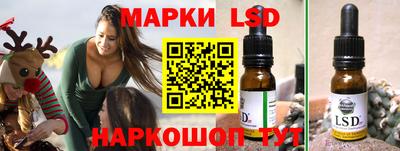 кокаин Камышлов