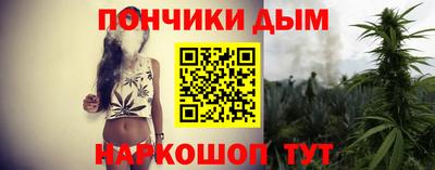 кокаин Камышлов