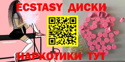 стафф Кандалакша