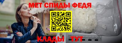 гашишное масло Канаш