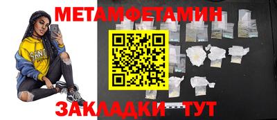 гашишное масло Канаш