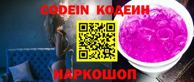 гашишное масло Канаш