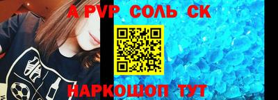 гашишное масло Канаш