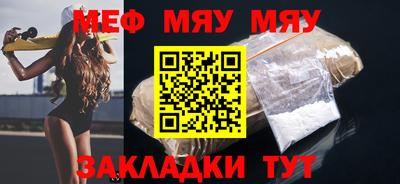 гашишное масло Канаш